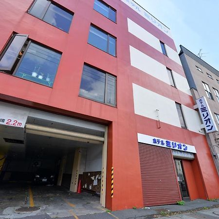 Hotel Million Muroran Dış mekan fotoğraf