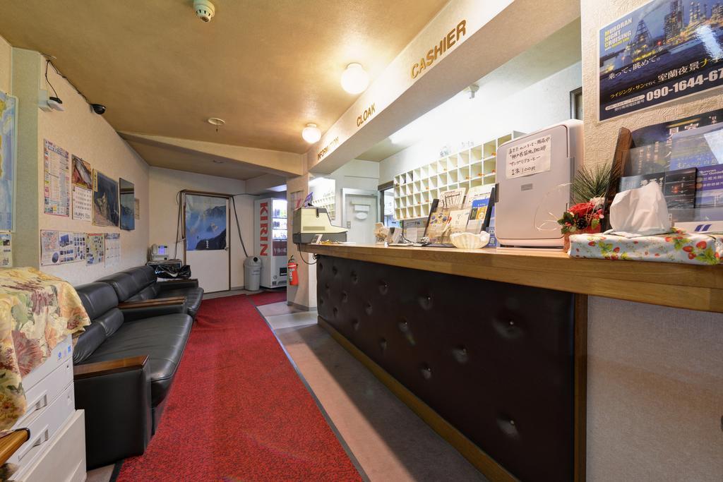 Hotel Million Muroran Dış mekan fotoğraf