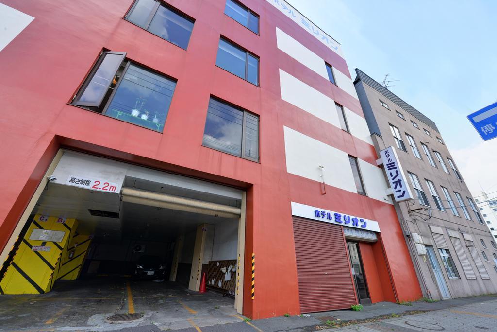 Hotel Million Muroran Dış mekan fotoğraf